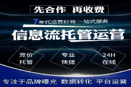 短视频平台信息流推荐机制揭秘